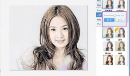 把照片做成漫画的软件,探索神奇软件的魔法之旅