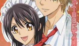 幻想女仆动画短视频