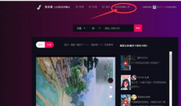 短视频软件有哪些,捕捉瞬间的潮流工具