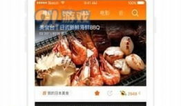 土豆网唱歌短视频,歌声飘扬，青春共鸣