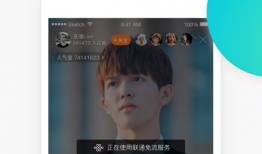 91高清在线直播,畅享视听盛宴，尽在指尖一触